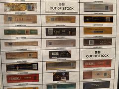 -中免(澳门机场免税店)