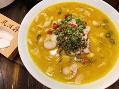 藤椒鱼片-风波庄(云蝠大厦店)