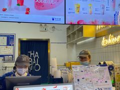 -茶百道(招商花园城店)