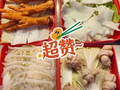 -屋头串串(新街里店)