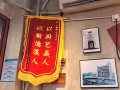 -扬二春炒饭(国庆路总店)