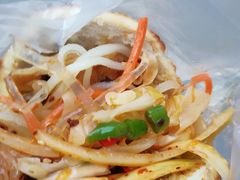 -三兄弟高炉烧饼