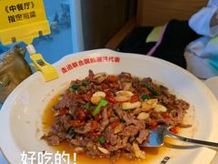 -炊烟小炒黄牛肉(中心印象城店)