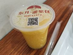-东升灌浆包(辛庄街总店)