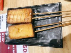-蚝太郎烧烤(大寨路店)