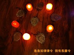 -长藤鬼校(龙翔店)