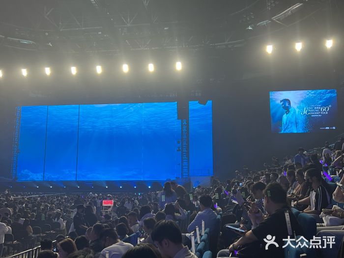 梦之蓝青奥体育公园体育馆图片