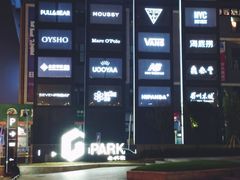 -海底捞火锅(老城根店)