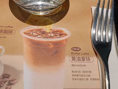 -半秋山西餐厅(襄阳万达店)