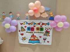 -大米和小米儿童成长中心·社交言语·感统·学习力提升(光明中心)