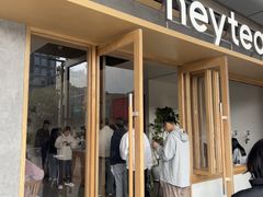 -喜茶(东莞厚街万达店)