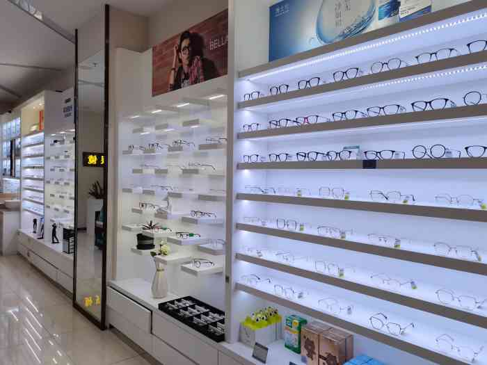 宝岛眼镜(东莞东城家乐福店)-"哈哈,又到了薅羊毛的霸王餐时间,非常