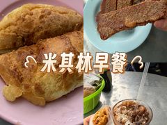 -多春茶室