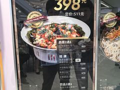 -3号仓库·创意中国菜(新世界城店)