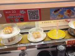 -争鲜回转寿司(浦东三钢里PLUS店)