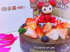 -味多美(江桥万达店)