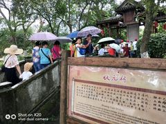-桂林灵渠景区