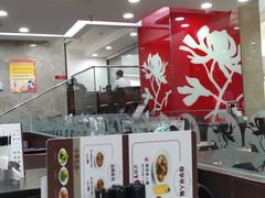 -康师傅私房牛肉面(北京南站店)