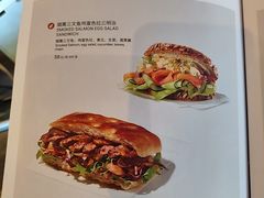 -Wagas沃歌斯(五道口购物中心店)