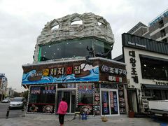 -仁川港国际客运码头