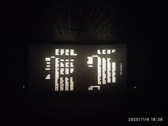 -山文星辉影城(青岛和谐广场店)