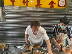 -明记牛杂(新马路分店)