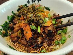-易裕和·长沙米粉(竹塘西路店)