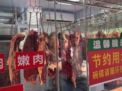 -养牛邓·潮汕牛肉海鲜自助火锅(广州店)