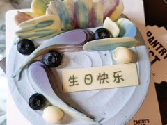 -派悦坊·甜品·蛋糕(日坛店)