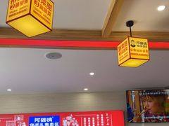 -阿婆情腊排骨火锅(金虹路店)
