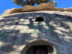 -华山风景名胜区