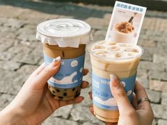 -爷爷不泡茶NOYEYENOTEA(烟台烟大保利店)