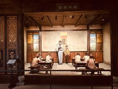 -中国客家博物馆