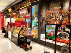 门面-东门口·新式老北京火锅(河西龙湖天街店)
