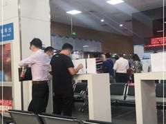 -北京市朝阳区不动产登记中心