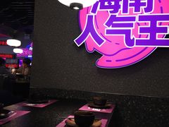 -匠子烤鱼(上邦百汇城店)