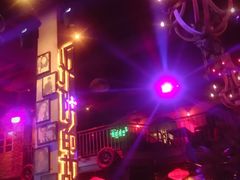 -光阴的故事音乐酒吧(1905店)