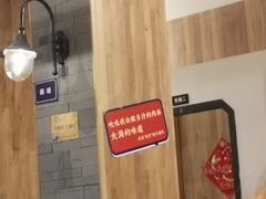 -烧货·活海鲜炭烧(湖滨商业街店)