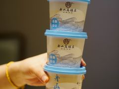 -高佳庄·海鲜酒楼(东港店)