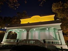 -龙环葡韵住宅式博物馆