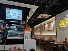 -津市刘聋子粉馆(林科大店)