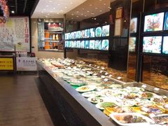 自助取餐区-梅花香里大酒店(郁金香路店)
