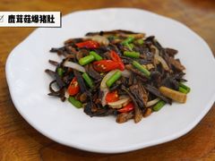 -霞客居酒店·霞客食府·宁海特色小海鲜