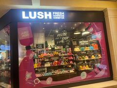-LUSH(威尼斯人店)