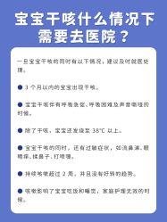 点击看大图 -杭州贝瑞斯美华妇儿医院·早孕·产检·儿科