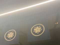 -沼津港精致料理·寿喜烧·烧鸟(龙湖南桥天街日料榜单店)