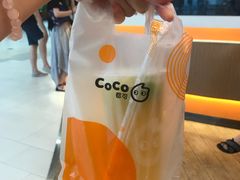 -CoCo都可(金狮店)