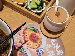 -马记永·兰州牛肉面(3019君尚店)