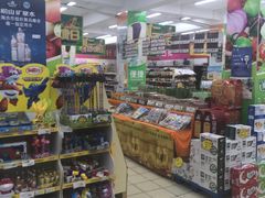 -金万达超市(湖北路店)