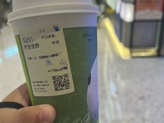-百分茶(昆山万象汇店)